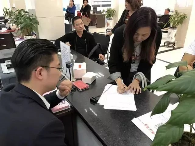 水电气过户需要什么手续