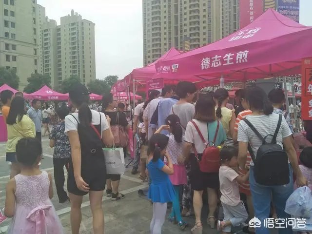 想开个早餐店,该如何操作呢?