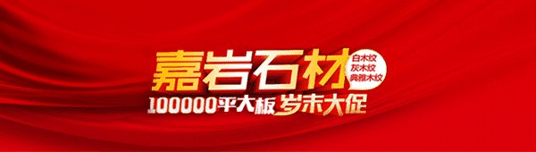 “最”米黄 | 最实惠的米黄，最贵的米黄，最知名的米黄你都知道吗