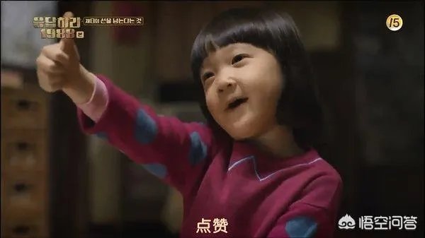 有哪些超甜又搞笑的韩剧可以推荐？