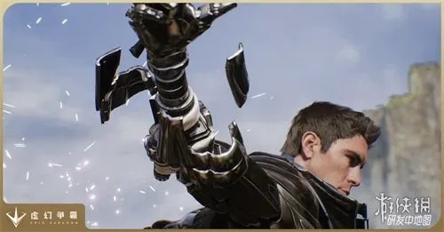 虚幻4引擎到底有多强大？《虚幻争霸》告诉你答案