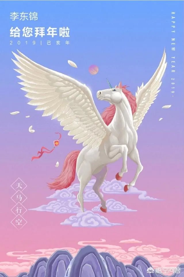 春节回家你带的是什么?