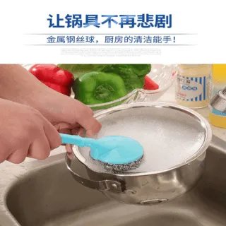 不锈钢钢丝价格