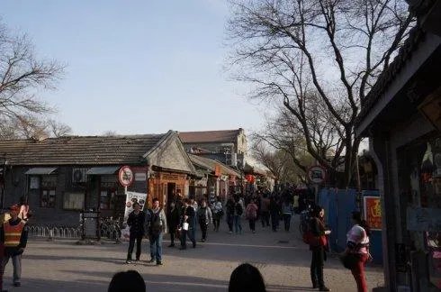 北京南锣鼓巷是什么情况？