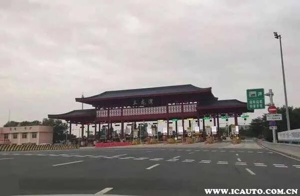 2023年国庆高速免费时间表，2023国庆节高速免费时间