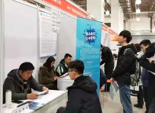 2020届毕业生最新就业政策有哪些？