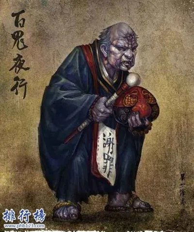 百鬼中最厉害的鬼排名，百鬼夜行实力排名100