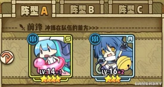 牧羊人之心3-23怎么打 3-23打法攻略