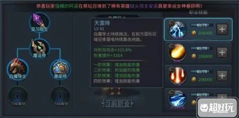 nds塞尔达传说（NDS平台十大经典游戏）