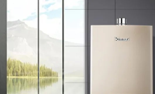 能率热水器怎么样,值得购买吗?