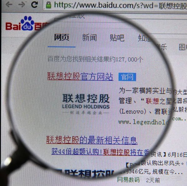 线上推广有哪些方式