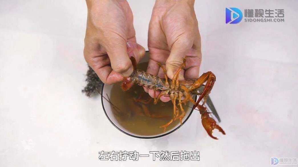 小龙虾应该如何清洗