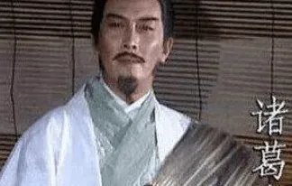 “三个臭皮匠，顶个诸葛亮”是什么意思？很多人误会了