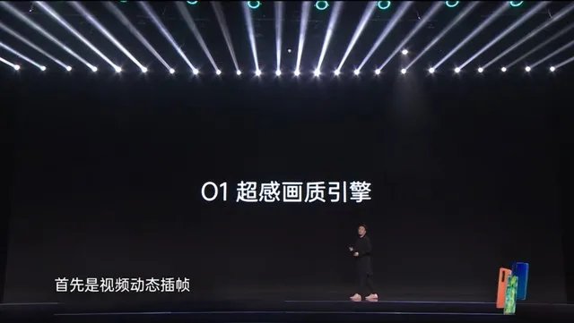 一文读懂Find X2 Pro八大亮点 这可能是目前最全面的解读