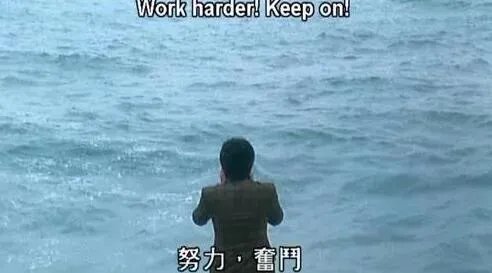 周星驰为什么能成为“喜剧之王”？