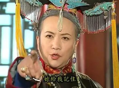 还珠格格里的老佛爷真的是甄嬛吗?