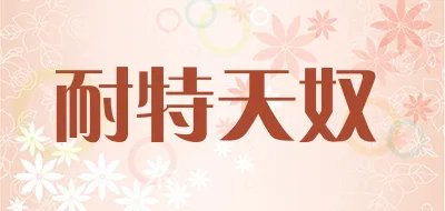 创意烟盒十大品牌排行榜