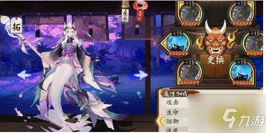 《阴阳师》ssr式神强度排行榜介绍 ssr排行最新2022