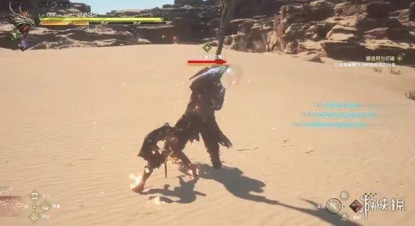 《最终幻想16》王者之剑获取方法