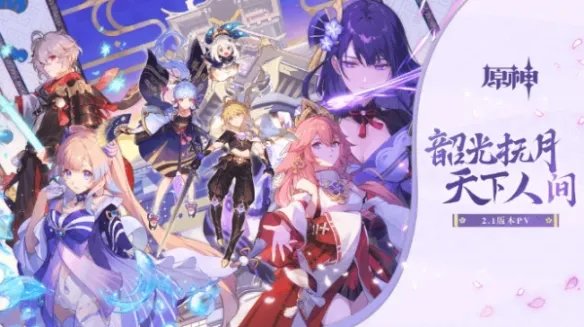 鱼叉在哪里兑换