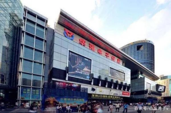 他是华强北山寨手机王子,曾有亿万财富,如今怎样?