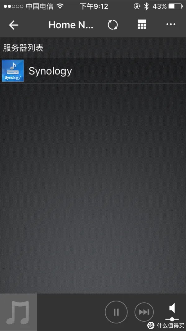 简单几步，教你如何正确享用X77