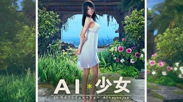 黄油？不存在的《AI少女》是款被耽误的建筑模拟游戏