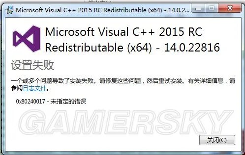 《绝地求生大逃杀》更新错误及应用运行中解决方法