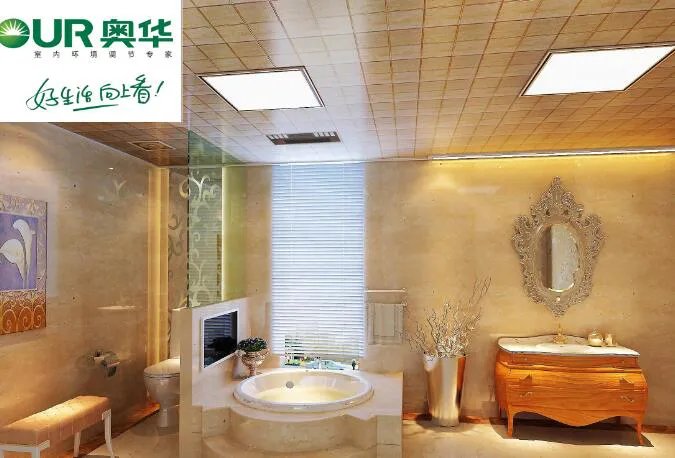 集成吊顶十大品牌排名   集成吊顶哪个牌子好