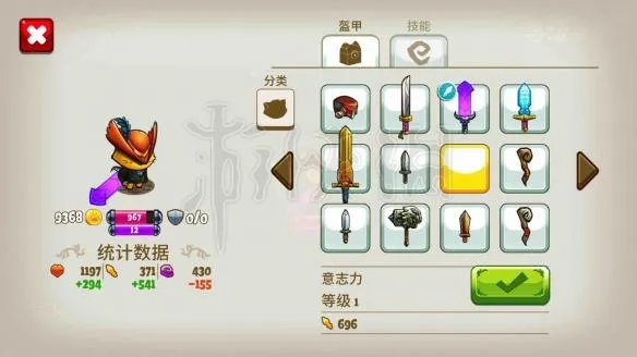 《猫咪斗恶龙》最高攻击力是它？武器获得方法一览