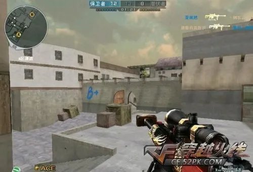 CF战术攻略 25个要点玩转整个爆破