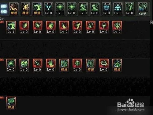 dnf女圣职者怎么加点