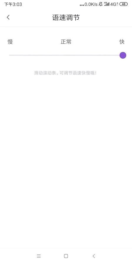 请问在线翻译的工具或者网站哪个好?