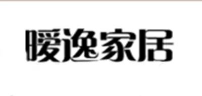 百叶门鞋柜十大品牌排行榜