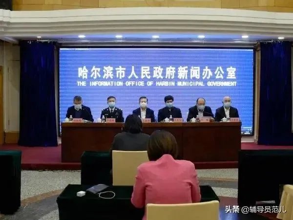 黑龙江明天是否封城？