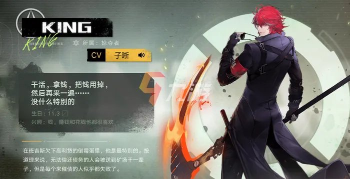 幻塔官网有没有pc版 幻塔pc端下载方法介绍