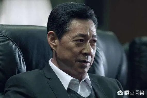 为什么都说《人民的名义》里的田国富是小人？