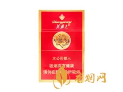 2022芙蓉王烟价格表和图片一览 芙蓉王香烟多少钱一包