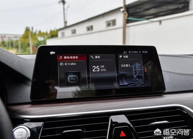 宝马5系现在什么价格?