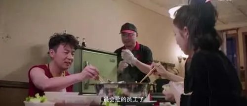 超时空同居删减片段曝光 超时空同居被删减片段内容是什么？