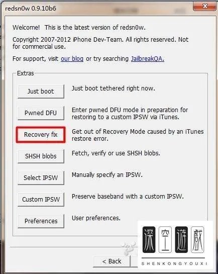 别等iphone5.1完美越狱啦,港版无锁5.1降级5.01或5.01平刷完美越狱教程