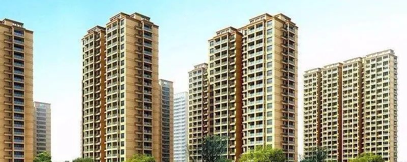 房子三联单是什么意思