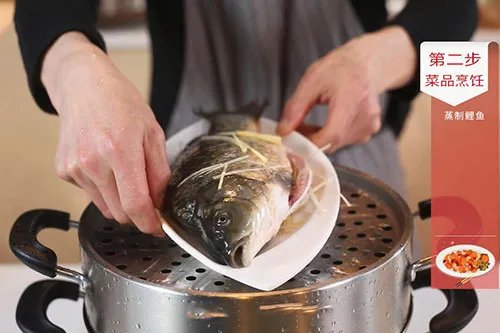 清蒸鲤鱼的做法 鲤鱼怎么清蒸好吃