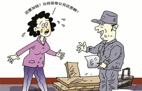 自己装修房子好吗 房子自己装修真省钱吗