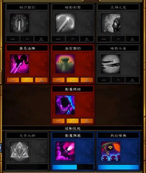 《火炬之光2》漂泊者飞镖双枪流打法及加点攻略