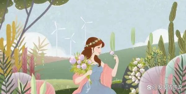 男人彻底爱上你，并不是因为你对他有多好，而是哪一点？