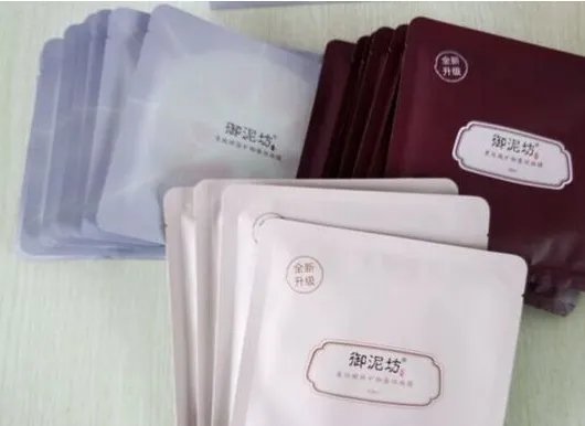 御泥坊的护肤品效果怎么样？百度