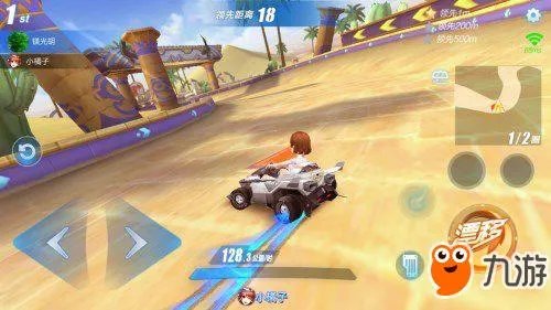 qq飞车手游侧身漂移怎么操作 侧身漂移教学解析