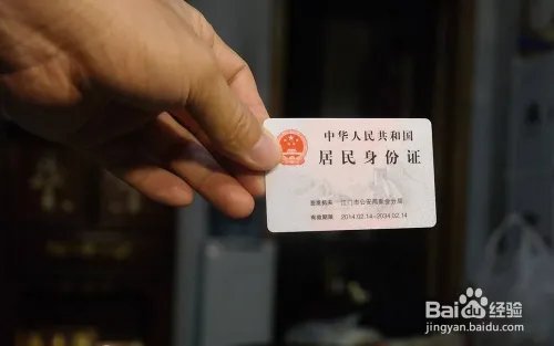 和字纪念币怎么预约