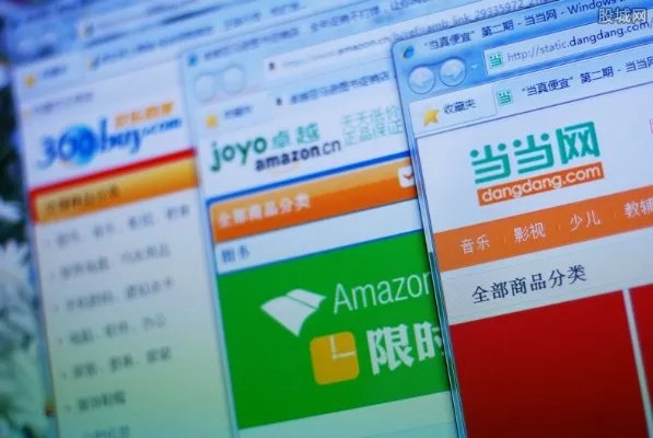 买书的网站哪个比较好 网上买书哪个网站便宜